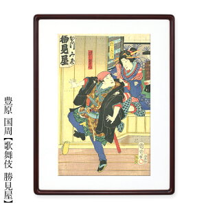 L @G ztzi y̕@ zt zukiyo-e@COz 10P01Oct16