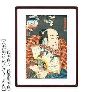 ㍑i̐썑j@G ztzi y`iʔT̓j zt zukiyo-e@COz