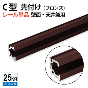 sN`[[ PiyC^z݂背[ tpzuY 4m No.3301ǖʁEV䌓p y^ʏizysz 