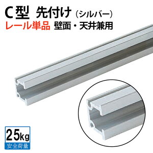 sN`[[ PiyC^z݂背[ tpzVo[ 1m No.3300ǖʁEV䌓p