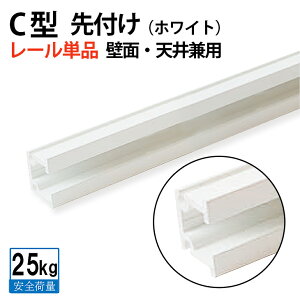 sN`[[ PiyC^z݂背[ tpzzCg 4m No.3301ǖʁEV䌓p y^ʏizysz 