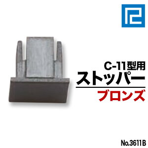 s[֑Ή stC-11^pXgbp[yNo3611-B uYz 