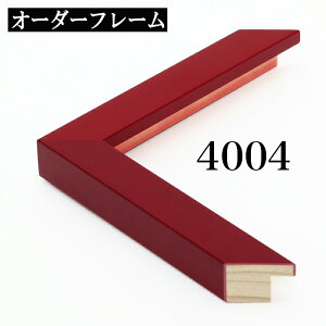 I[_[t[ [fBOyA-4004 ԒzANz@ c{̌v 401~500mm܂Ł@10P01Oct16