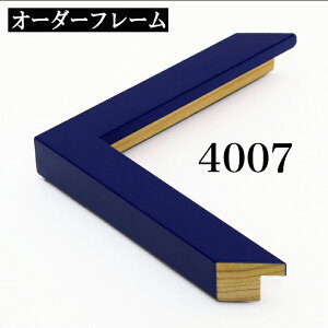 I[_[t[ [fBOyA-4007 zANz@ c{̌v 401~500mm܂Ł@10P01Oct16