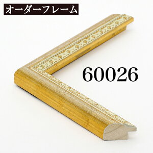 I[_[t[ [fBOyA-60026 AC{[/ʋzANz@ c{̌v 601~700mm܂Ł@10P01Oct16