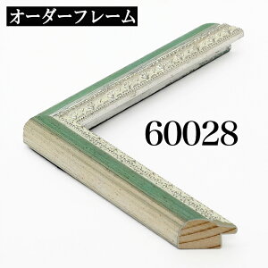 I[_[t[ [fBOyA-60028 /ʋzANz@ c{̌v 901~1000mm܂Ł@10P01Oct16