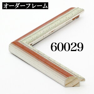 I[_[t[ [fBOyA-60029 sN/ʋzANz@ c{̌v 601~700mm܂Ł@10P01Oct16