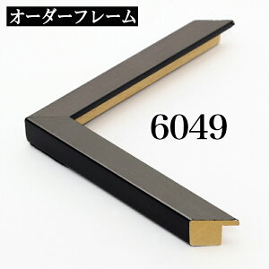 I[_[t[ [fBOyA-6049 /ʍzANz@ c{̌v 1701~1800mm܂Ły^ʏizysz