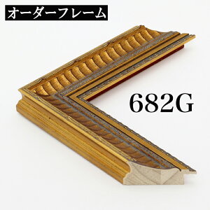 I[_[t[ [fBOyA-682G zANz@ c{̌v 701~800mm܂Ł@10P01Oct16