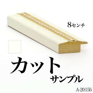 I[_[~[ [fBOyA-20156 AC{[//zANTv 8cm