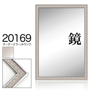 額 モールディングの人気商品・通販・価格比較 - 価格.com