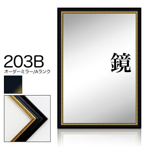 I[_[~[ [fBOyA-203b zANz@ c{̌v 17011800mm܂Ły^ʏizysz
