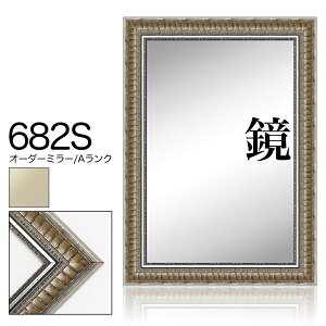 I[_[~[ [fBOyA-682s zANz@ c{̌v 17011800mm܂Ły^ʏizysz