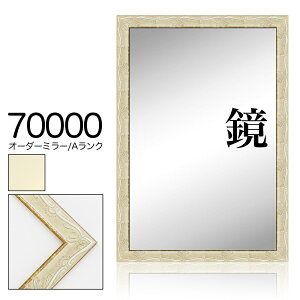 I[_[~[ [fBOyA-70000 AC{[//ʋzANz@ c{̌v 12011300mm܂