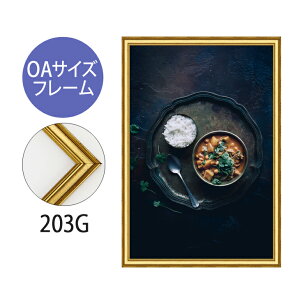 |X^[t[@OATCY zyA-203gzB4TCY fBXvC CeA 