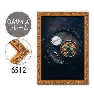 |X^[t[@OATCY zyB-6512zA2TCY fBXvC CeA 