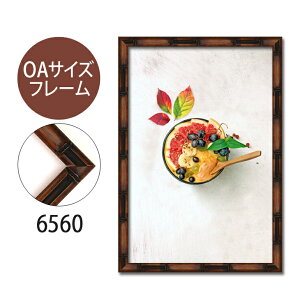 |X^[t[@OATCY zyB-6560zA4TCY fBXvC CeA 