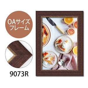 |X^[t[@OATCY zyC-9073rzB3EOATCY fBXvC CeA 