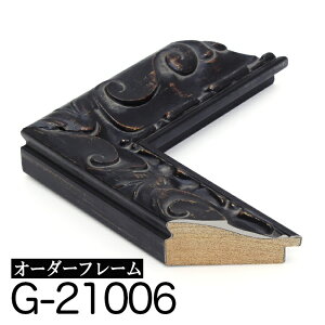 I[_[t[ [fBOyG-21006 zGNz@ c{̌v 401500mm܂