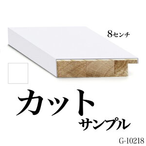 I[_[~[ [fBOyG-10218 icjzGNTv 8cm