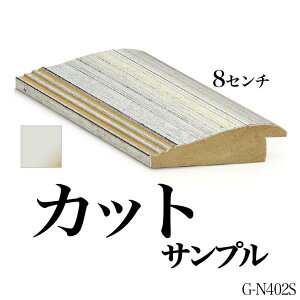 I[_[~[ [fBOyG-n402s zGNTv 8cm