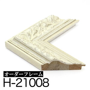 I[_[t[ [fBOyH-21008 zHNz@ c{̌v 15011600mm܂Ły^ʏizysz