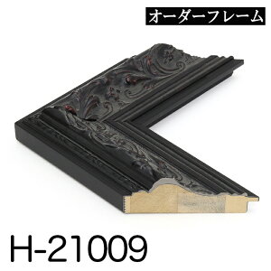 I[_[t[ [fBOyH-21009 zHNz@ c{̌v 26012800mm܂Ły^ʏizysz