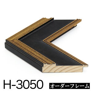I[_[t[ [fBOyH-3050 /zHNz@ c{̌v 24012600mm܂Ły^ʏizysz