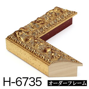 I[_[t[ [fBOyH-6735 zHNz@ c{̌v 400mm܂