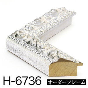 I[_[t[ [fBOyH-6736 /zHNz@ c{̌v 16011700mm܂Ły^ʏizysz