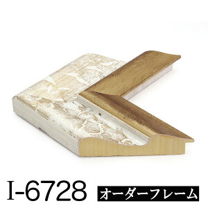 I[_[t[ [fBOyI-6728 //ʔzINz@ c{̌v 20012200mm܂Ły^ʏizysz