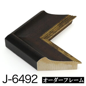 I[_[t[ [fBOyJ-6492 /zJNz@ c{̌v 400mm܂