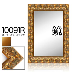 I[_[~[ [fBOyF-10091r zFNz@ c{̌v 17011800mm܂Ły^ʏizysz