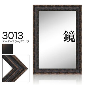 I[_[~[ [fBOyF-3013 zFNz@ c{̌v 18011900mm܂Ły^ʏizysz