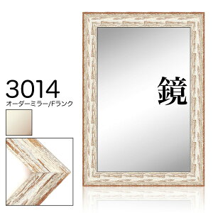 I[_[~[ [fBOyF-3014 zFNz@ c{̌v 10011100mm܂