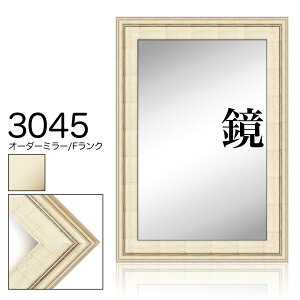 I[_[~[ [fBOyF-3045 zFNz@ c{̌v 19012000mm܂Ły^ʏizysz