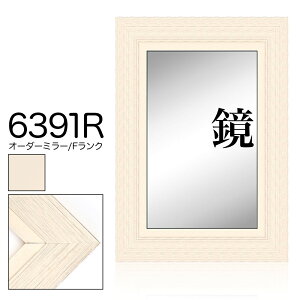 I[_[~[ [fBOyF-6391r zFNz@ c{̌v 19012000mm܂Ły^ʏizysz