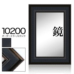 額 モールディングの人気商品・通販・価格比較 - 価格.com