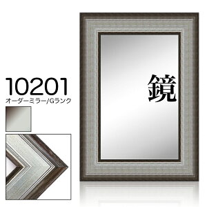 I[_[~[ [fBOyG-10201 zGNz@ c{̌v 26012800mm܂Ły^ʏizysz