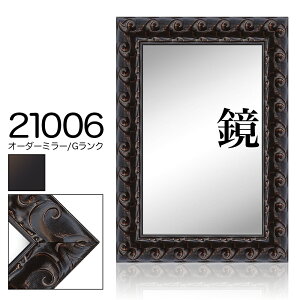 I[_[~[ [fBOyG-21006 zGNz@ c{̌v 22012400mm܂Ły^ʏizysz