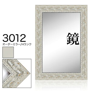 I[_[~[ [fBOyH-3012 zHNz@ c{̌v 14011500mm܂