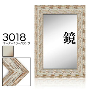 I[_[~[ [fBOyI-3018 zINz@ c{̌v 20012200mm܂Ły^ʏizysz