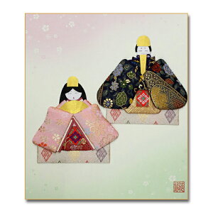 y[ցEszF@G@ЂȐF@sEhXGy萗zFG@10P01Oct16