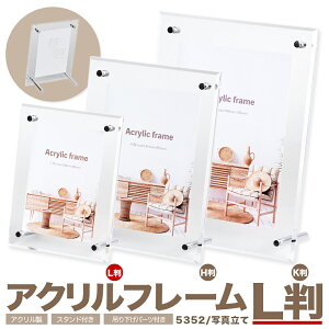 yANt[5352@T[rXLz DG zANt[EX^htʐ^ |X^[ ܏ɍœKIT[rXL