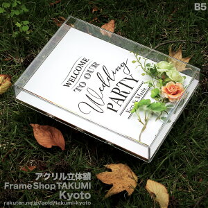 ̊zyAN̊zzB5TCY EFJ{[h z {bNXt[ ART BOX
