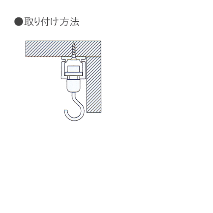 楽天市場】ピクチャーレール白ワイヤー付お買い得品1m(100cm