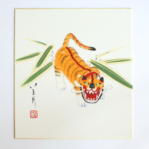 Ⴡ[֑Ή⊱xF@@xЁiƂj_ۖFyxЁ@NO.39zFG@AEgbgi