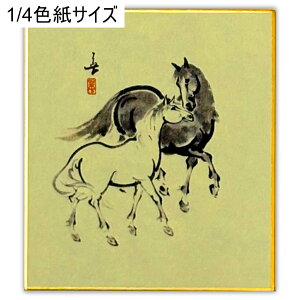 Ⴡ[ց⊱x1/4F@x߁i܁jyFf@1/4F@x߁@eqn@NO.02z{@G@AEgbg