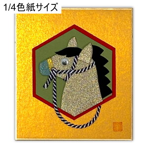 Ⴡ[ց⊱x1/4F@x߁i܁jyG 1/4F@x߁@NO.05z{@G@AEgbg