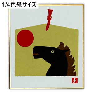 Ⴡ[ց⊱x1/4F@x߁i܁jy\G@1/4F@x߁@ܓ֔n@NO.07z{@G@AEgbg